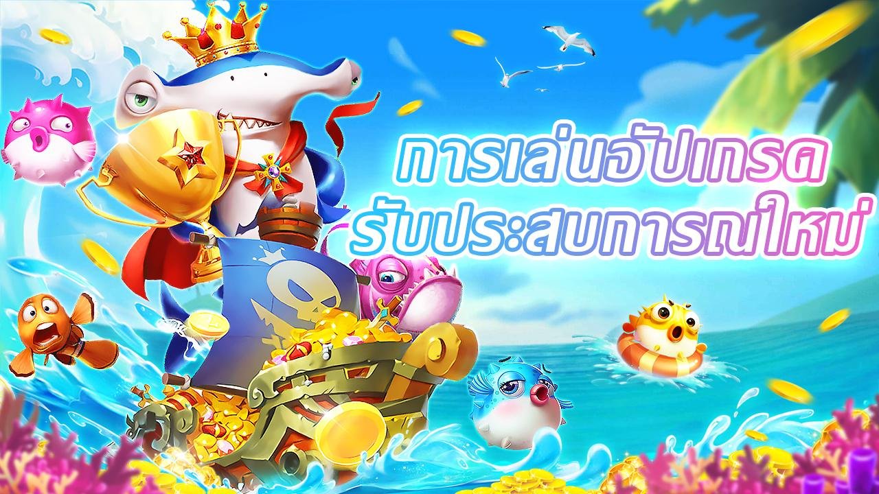 Pengingat aman untuk aplikasi king177